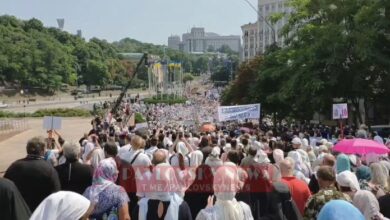 Photo of В Киеве начался многотысячный Крестный ход