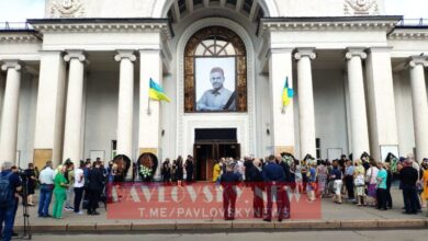 Photo of Началось прощание с мэром Кривого Рога Константином Павловым