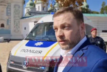 Photo of Монастырскому нечего добавить по обыскам у руководителей Кривого Рога после смерти мэра