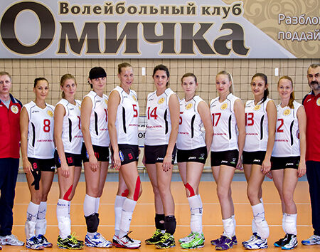 Презентация волейбольного клуба «Омичка»