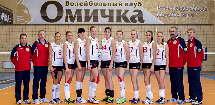 Preview Презентация волейбольного клуба «Омичка»