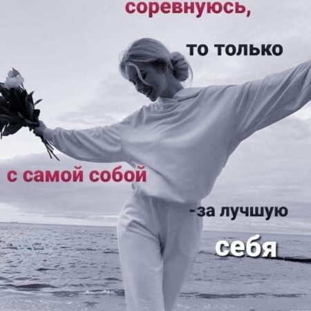 Константин Абаев: «Соревнуюсь только с самим собой, а не с призраком Кристенсона»