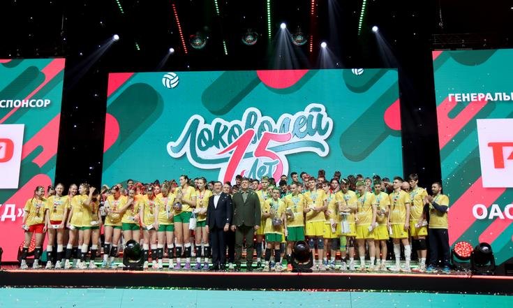 Preview Суперфинал детского турнира «Локоволей-2025» впервые пройдет в Минске