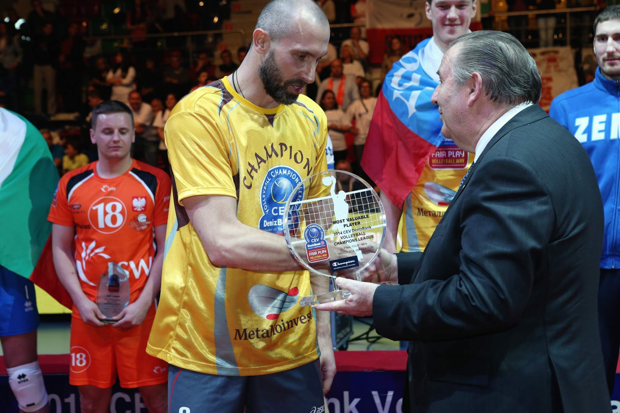 Preview Выставка истории волейбола открылась в Санкт-Петербурге: от первого мяча до формы Тетюхина