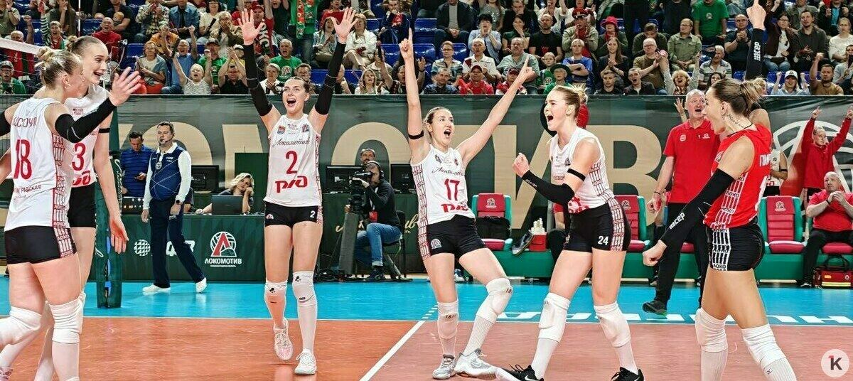 Preview Кубок Победы. Женщины. Калининград, 2 тур