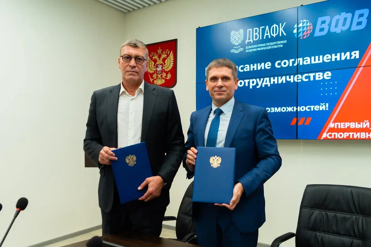 Preview На Дальнем Востоке будет создан Центр развития волейбола