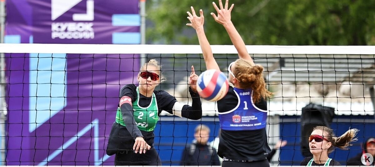 Preview Волейболистки «Локомотива» завоевали два трофея в Минске