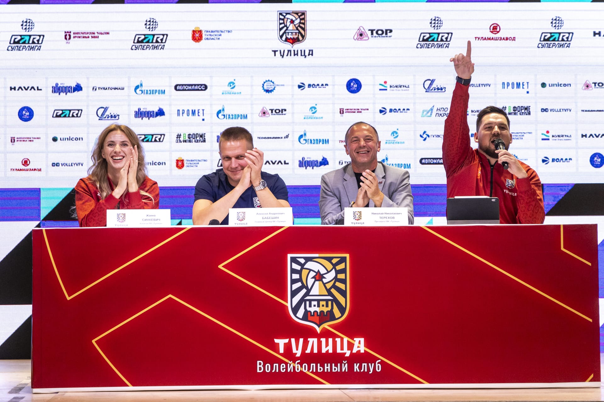 Preview Пресс-конференция женского волейбольного клуба «Тулица»: Готовы к новому сезону