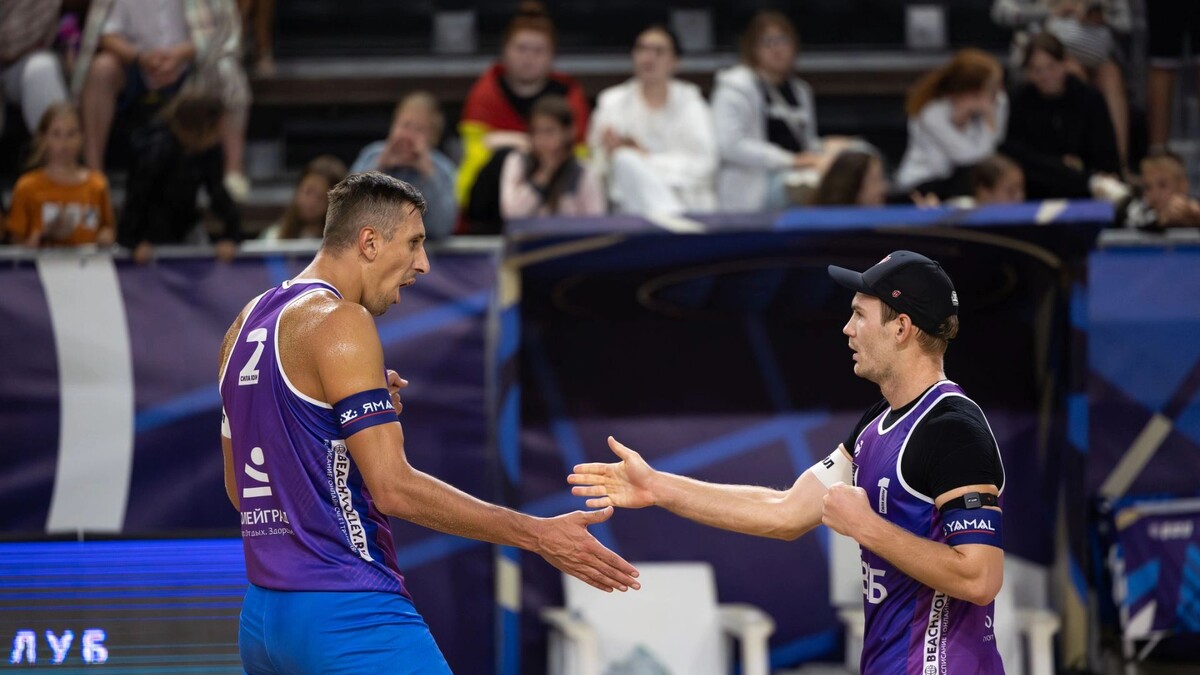 Preview Лешуков и Стояновский — чемпионы России по пляжному волейболу 2025 года
