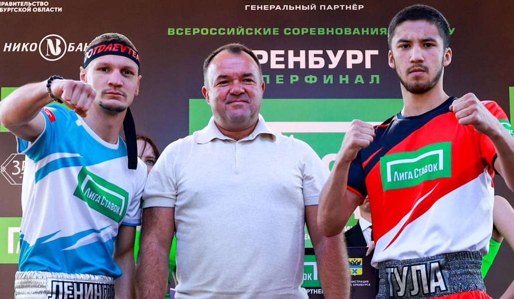 Preview Мужские команды начинают борьбу за Кубок Победы 2025/26