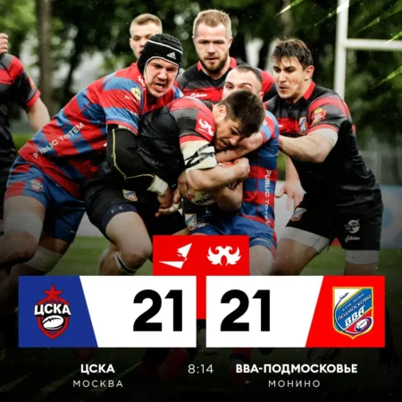 ЦСКА или ВВА? Пятый тур определит лидера