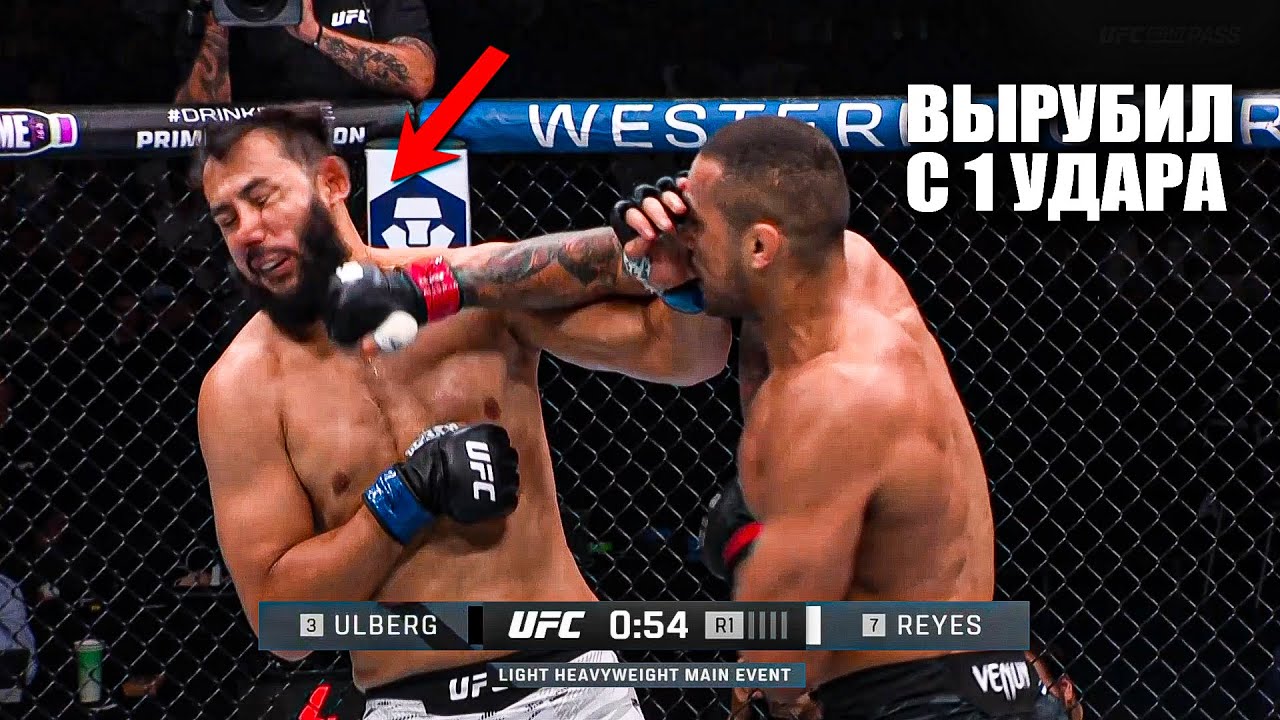 Preview UFC Perth теряет еще один бой основного карда: тяжеловесное столкновение отменено