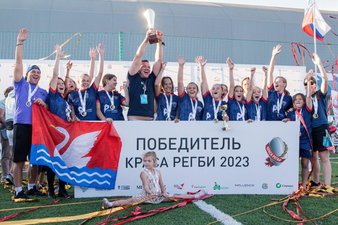 Preview Турнир «Краса регби 2025»: Первый игровой день в Сочи