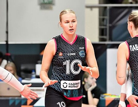 Символическая сборная 1-го тура женской Суперлиги-2025/2026 по волейболу