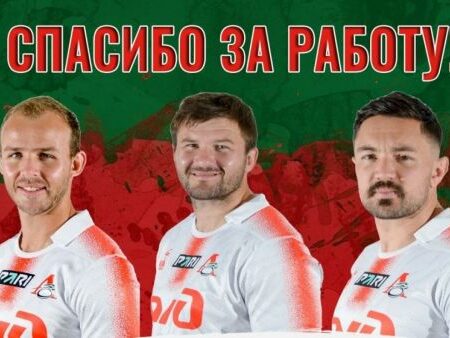 Пензенский «Локомотив» прощается с тремя легионерами