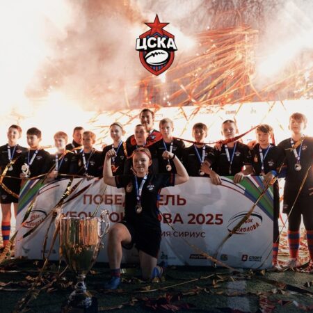 ЦСКА — Обладатель «Кубка Соколова» по регби (U13)