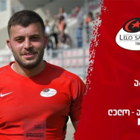 Арчил Абесадзе продлил контракт с «Локомотивом»